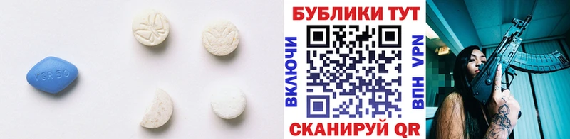 где купить наркоту  blacksprut ONION  ЭКСТАЗИ ешки  Жиздра 