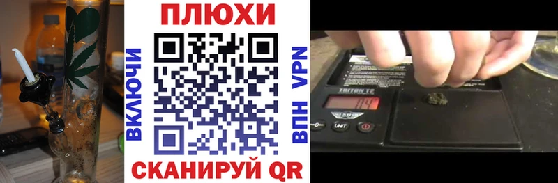 ГАШИШ гашик  закладка  Жиздра 