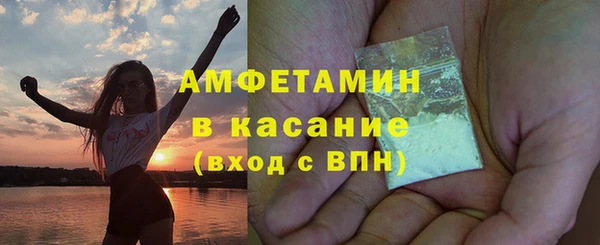 кокаин Алексеевка