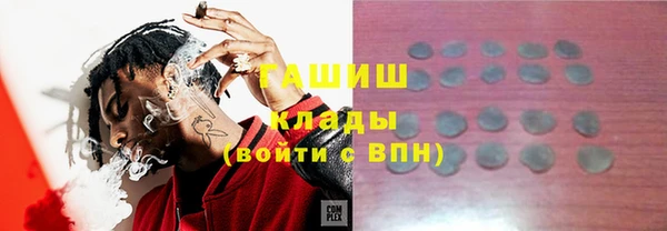 кокаин Алексеевка