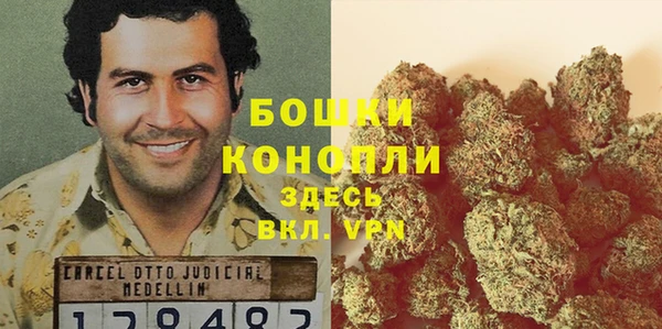 кристаллы Алексин