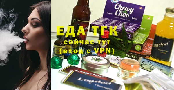 кокаин Алексеевка