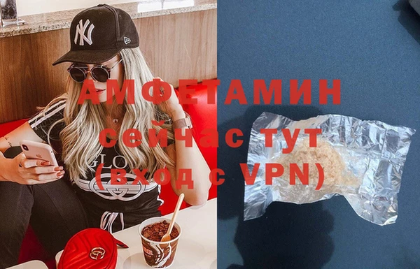 кокаин Алексеевка