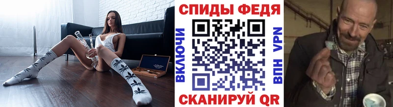 кракен рабочий сайт  Жиздра  Первитин мет 