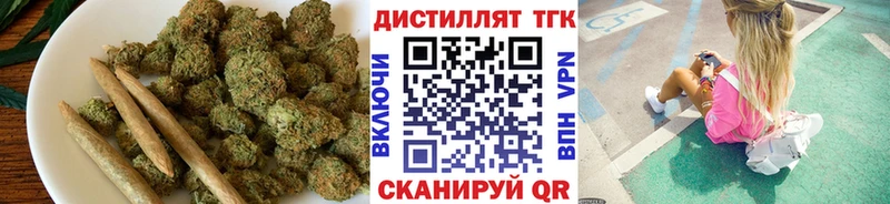 ТГК жижа  магазин    Жиздра 