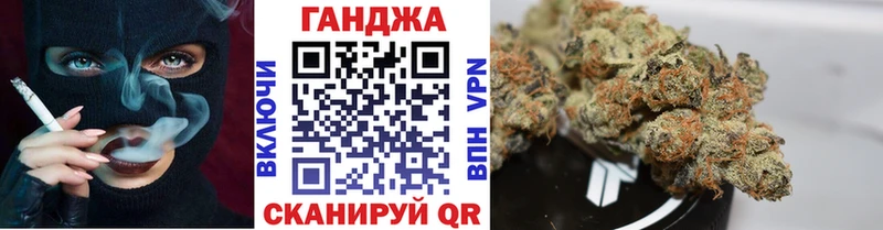 Канабис Amnesia  наркота  Жиздра 